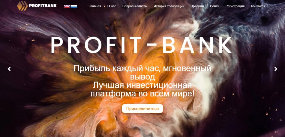 Profitbank